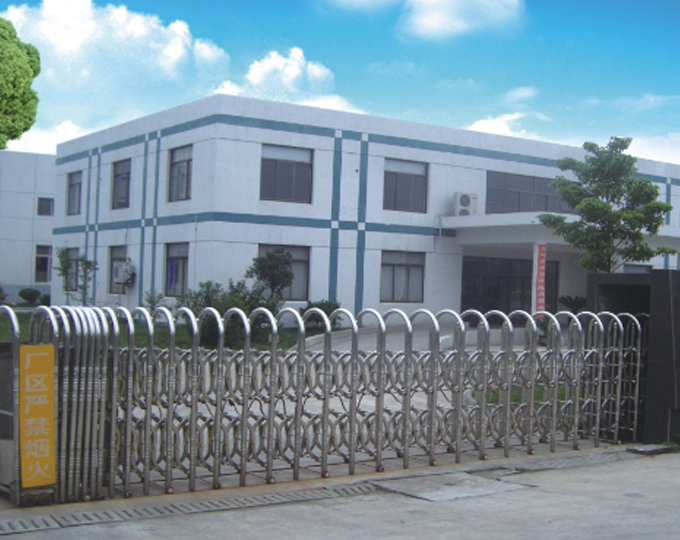 Dongguan Youdi Precision Mold Products Co., Ltd.