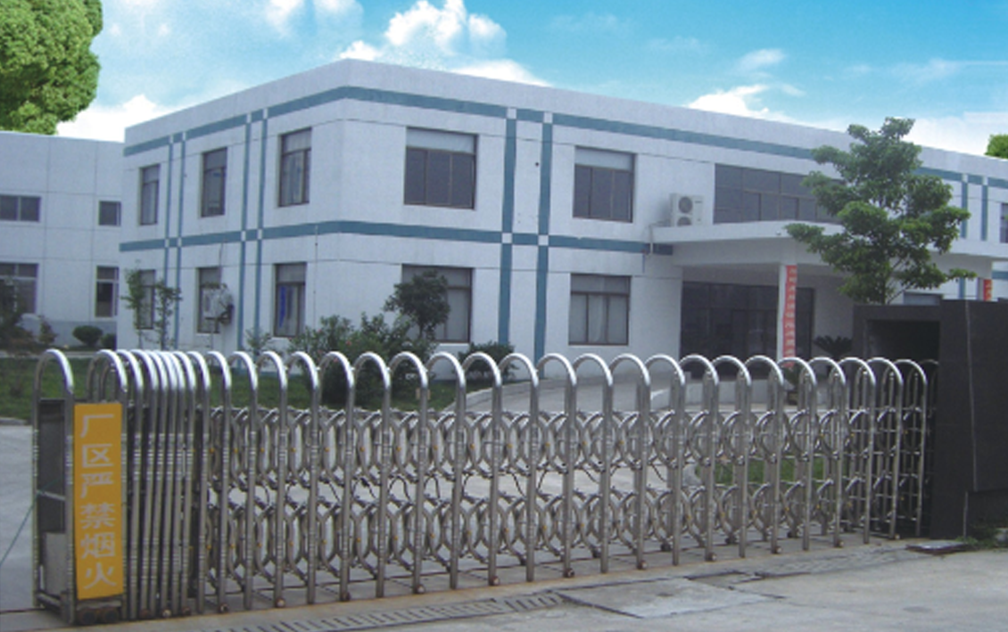 Focusing on mold processing for many years and accumulating rich experience
