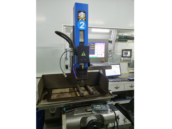 Perforating Machine